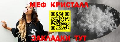 МДМА Изобильный