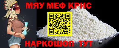 альфа пвп VHQ Ирбит