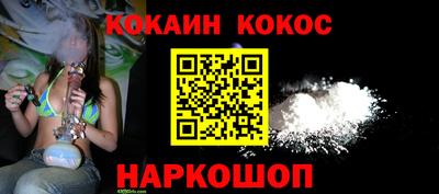 МДМА Изобильный