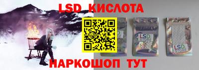 альфа пвп VHQ Ирбит