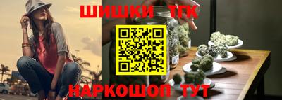 МДМА Изобильный