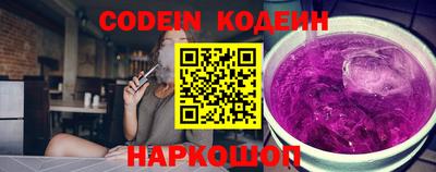 альфа пвп VHQ Ирбит
