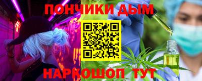 МДМА Изобильный