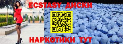 альфа пвп VHQ Ирбит