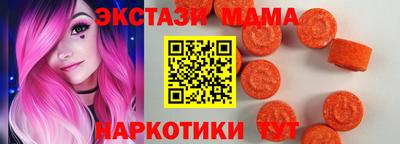 альфа пвп VHQ Ирбит