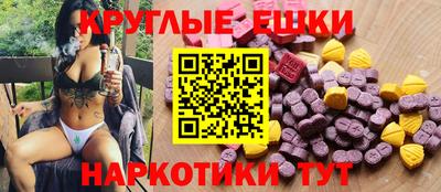 альфа пвп VHQ Ирбит
