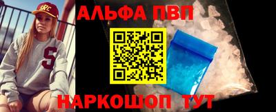 МДМА Изобильный