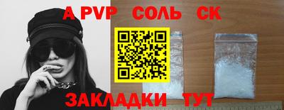 МДМА Изобильный