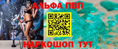 МДМА Изобильный