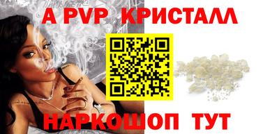 МДМА Изобильный