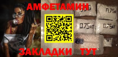 МДМА Изобильный