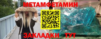 МДМА Изобильный