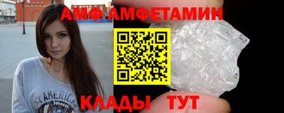 МДМА Изобильный
