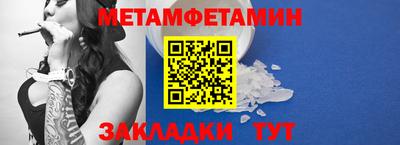 МДМА Изобильный