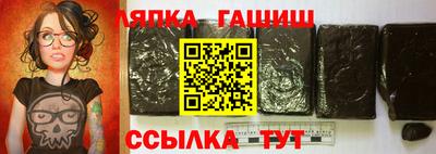 МДМА Изобильный