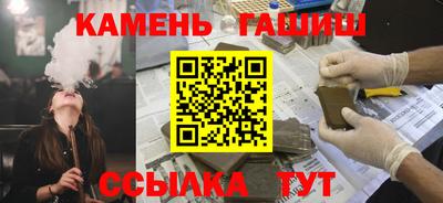 МДМА Изобильный
