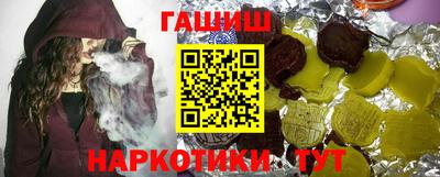 МДМА Изобильный