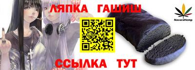 альфа пвп VHQ Ирбит