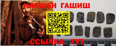 альфа пвп VHQ Ирбит