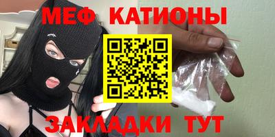 альфа пвп VHQ Ирбит
