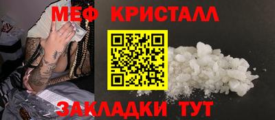 МДМА Изобильный