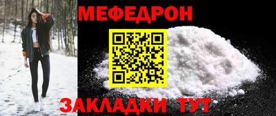 альфа пвп VHQ Ирбит