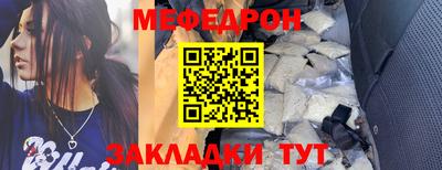 МДМА Изобильный
