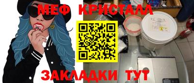 альфа пвп VHQ Ирбит